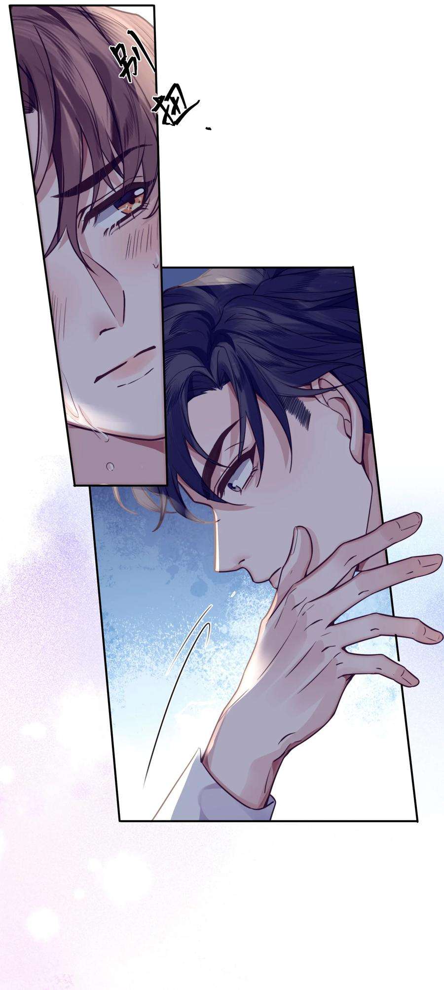 私人订制的你007 当然是因为你勾引我！