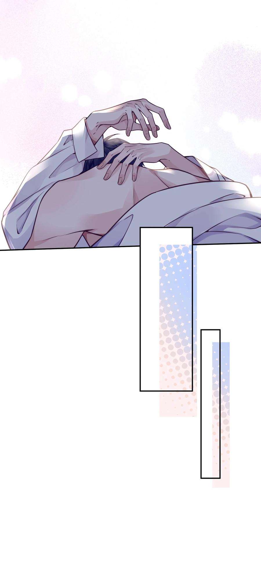 私人订制的你007 当然是因为你勾引我！