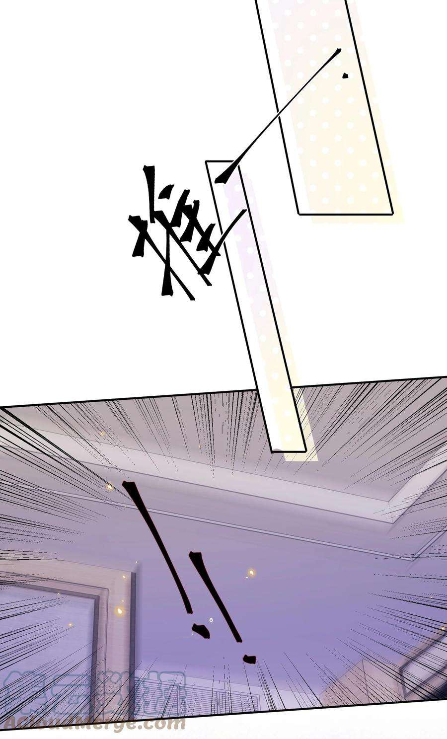 私人订制的你007 当然是因为你勾引我！