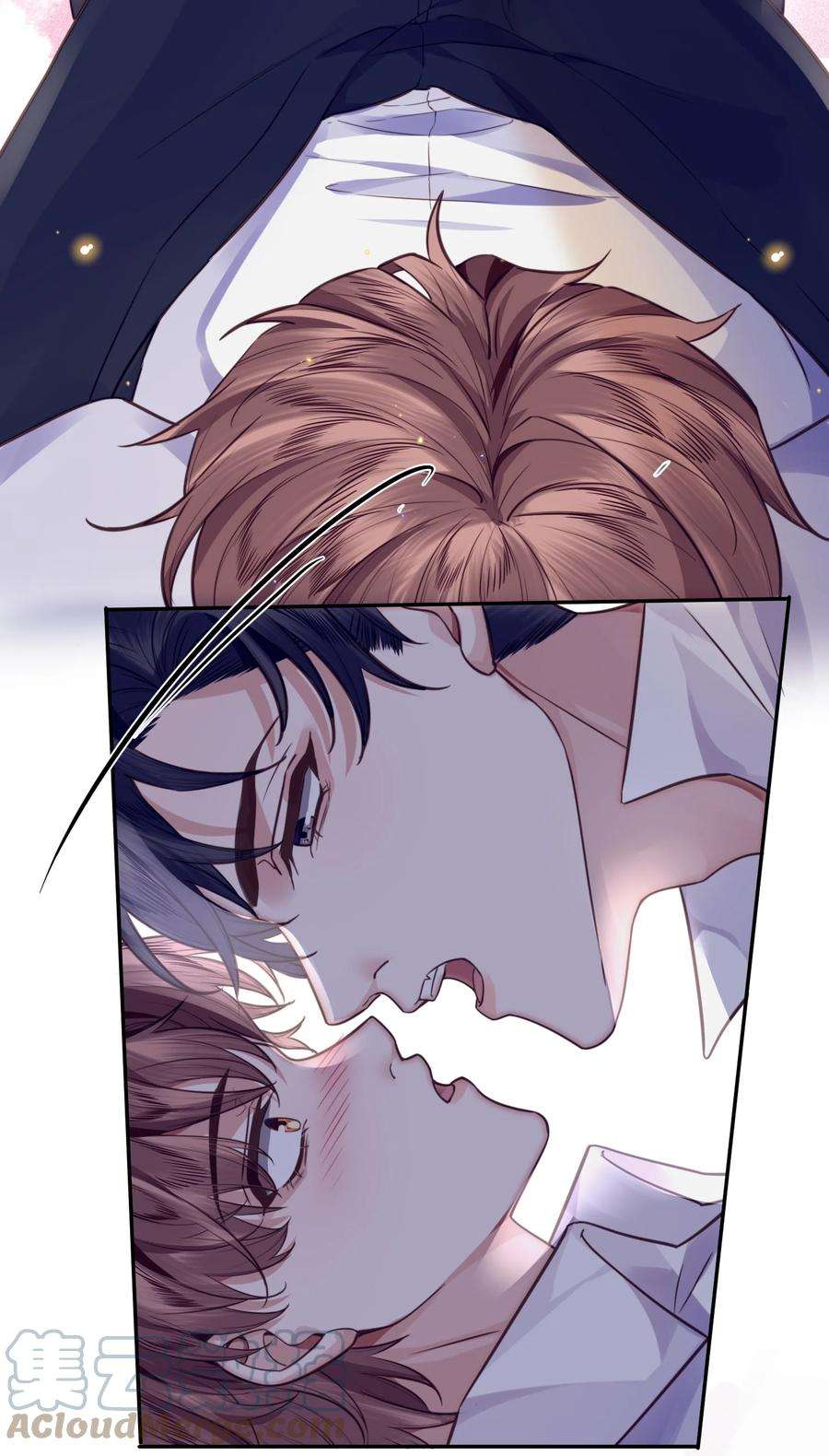 私人订制的你007 当然是因为你勾引我！