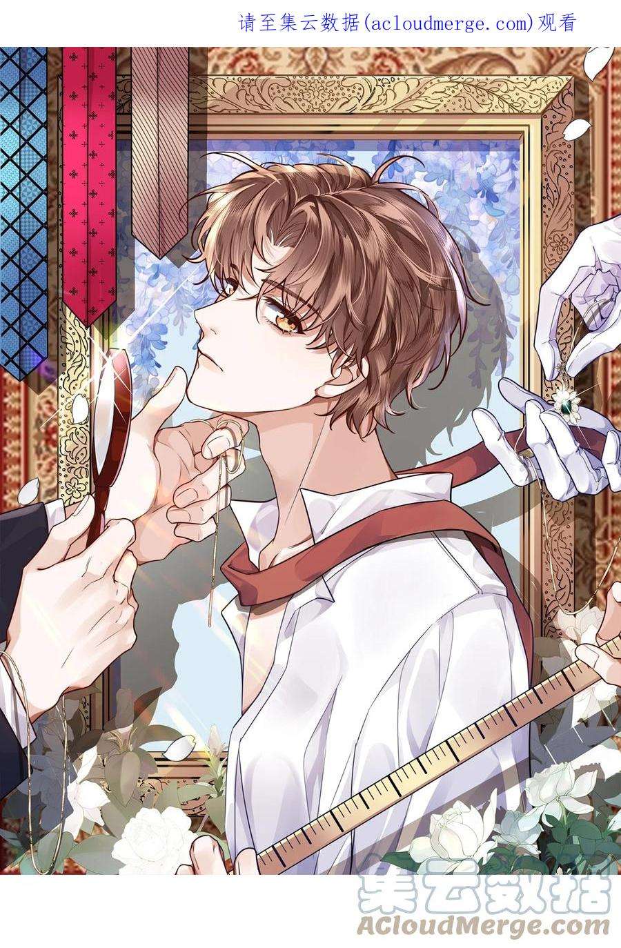 私人订制的你010 狂野风也适合，不愧是我！