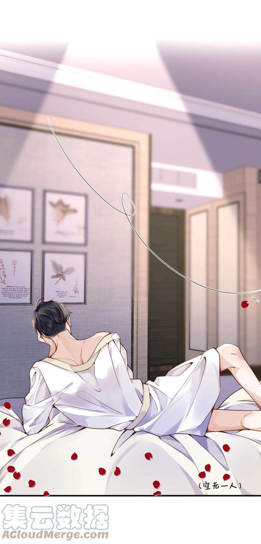 私人订制的你010 狂野风也适合，不愧是我！