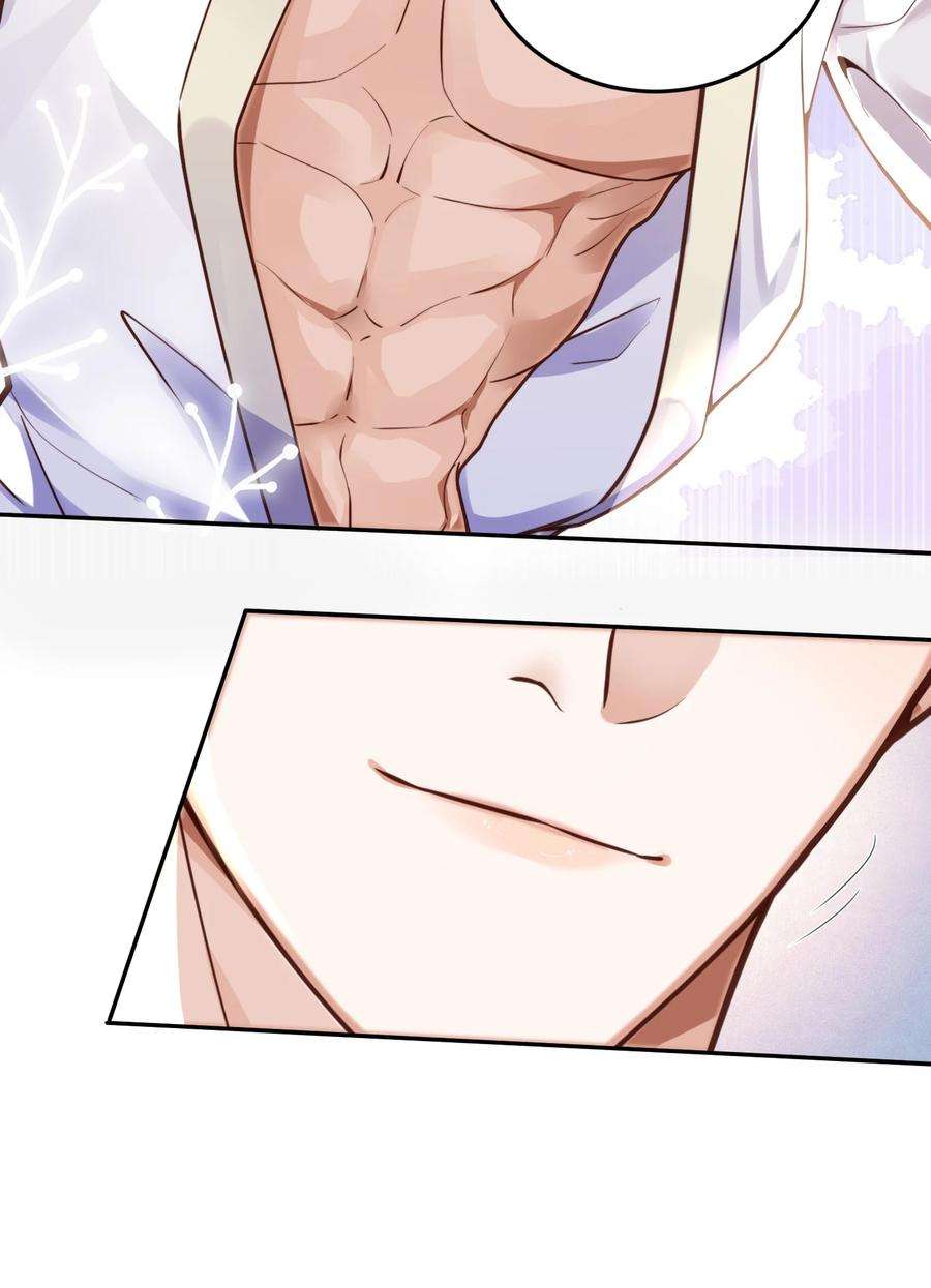 私人订制的你010 狂野风也适合，不愧是我！