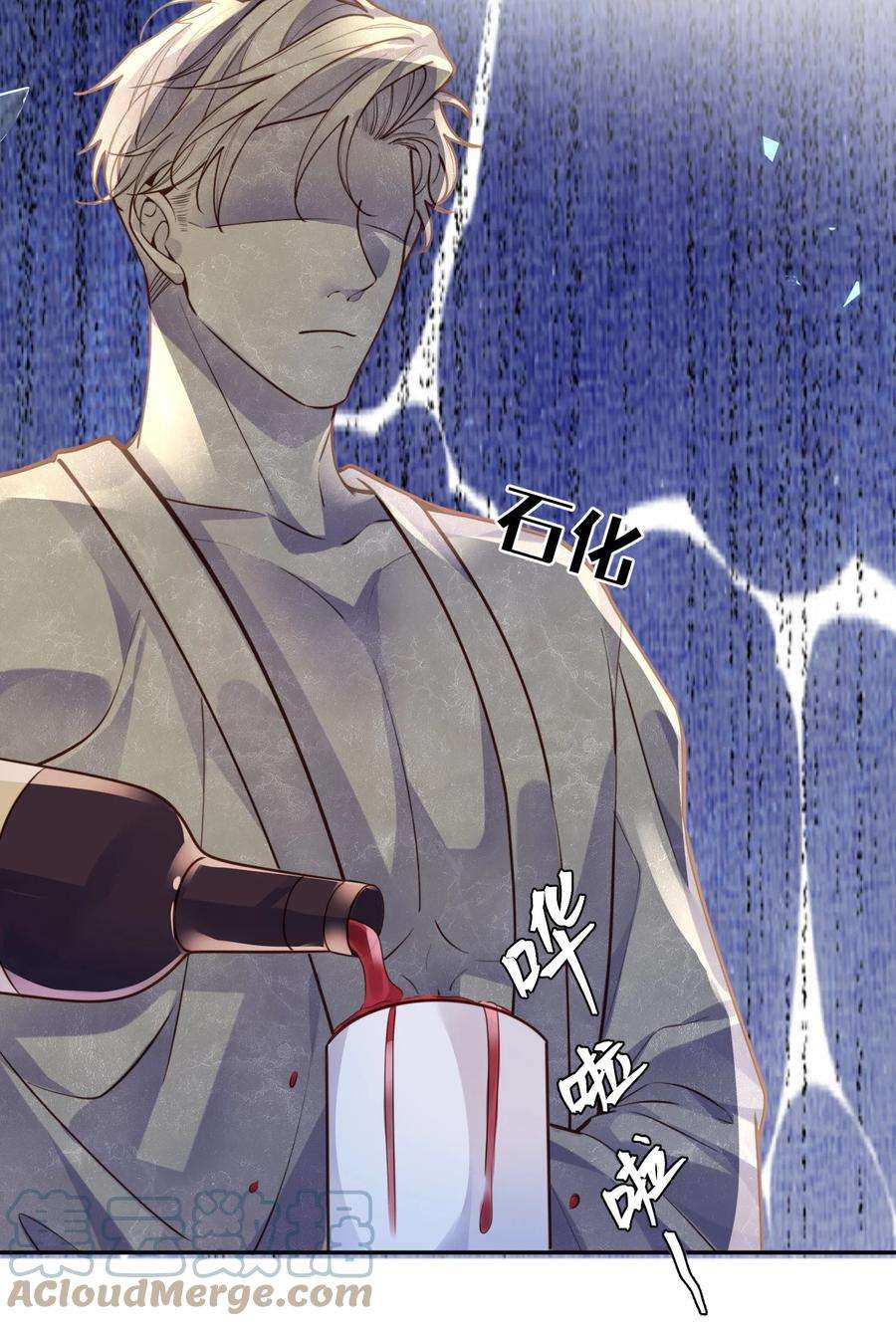 私人订制的你010 狂野风也适合，不愧是我！