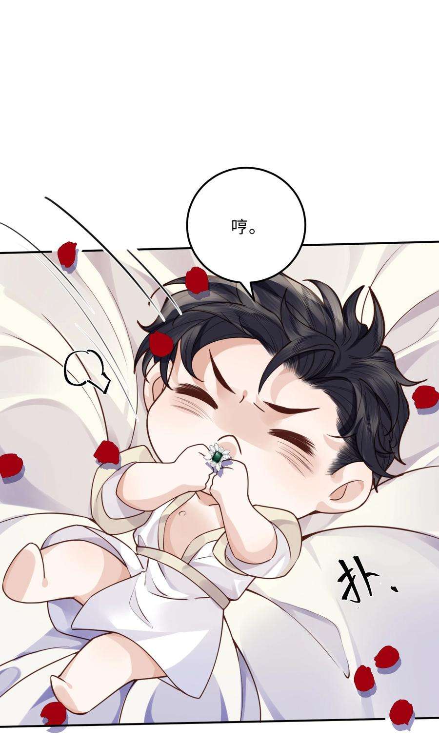 私人订制的你010 狂野风也适合，不愧是我！