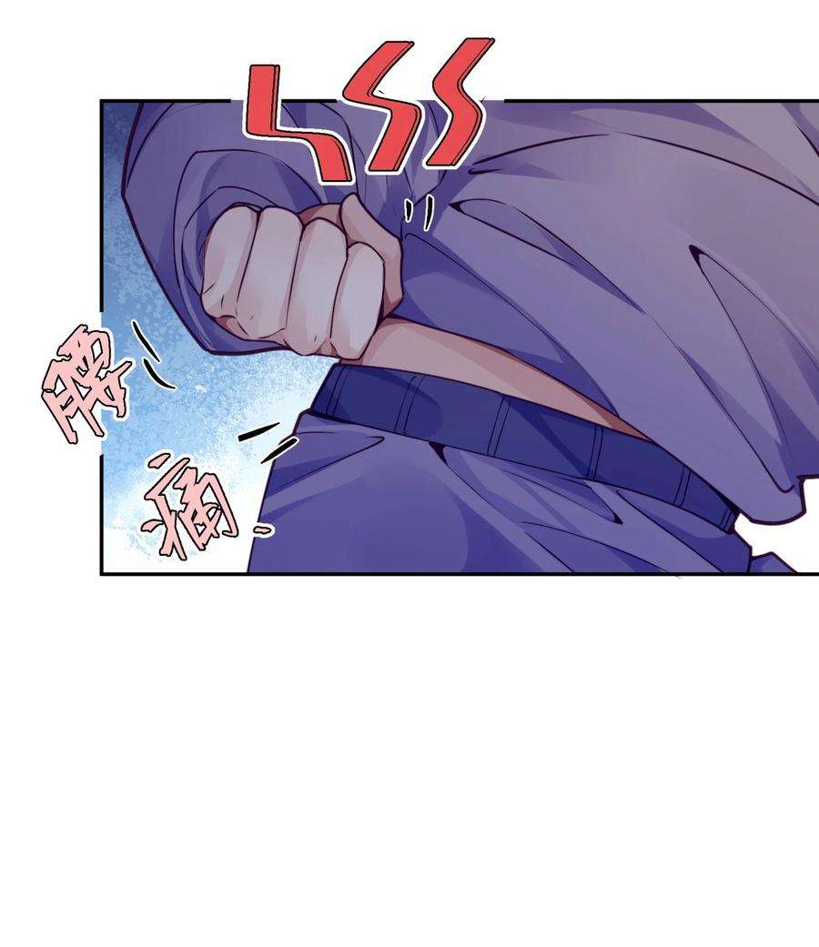 私人订制的你010 狂野风也适合，不愧是我！