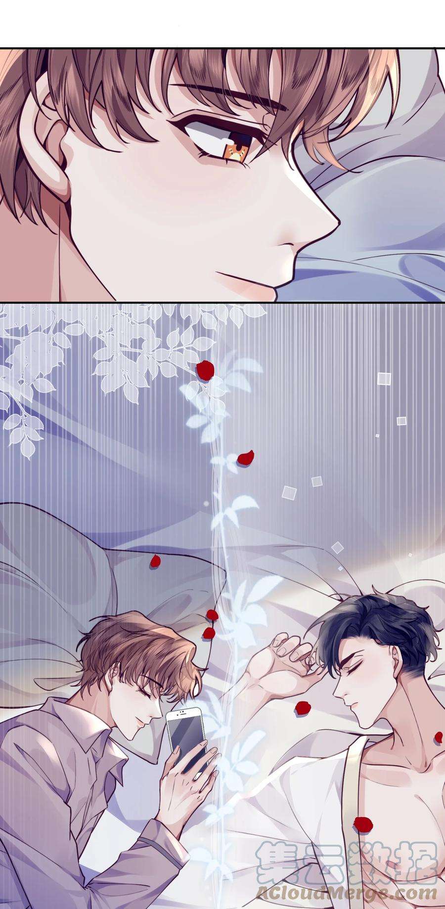 私人订制的你010 狂野风也适合，不愧是我！