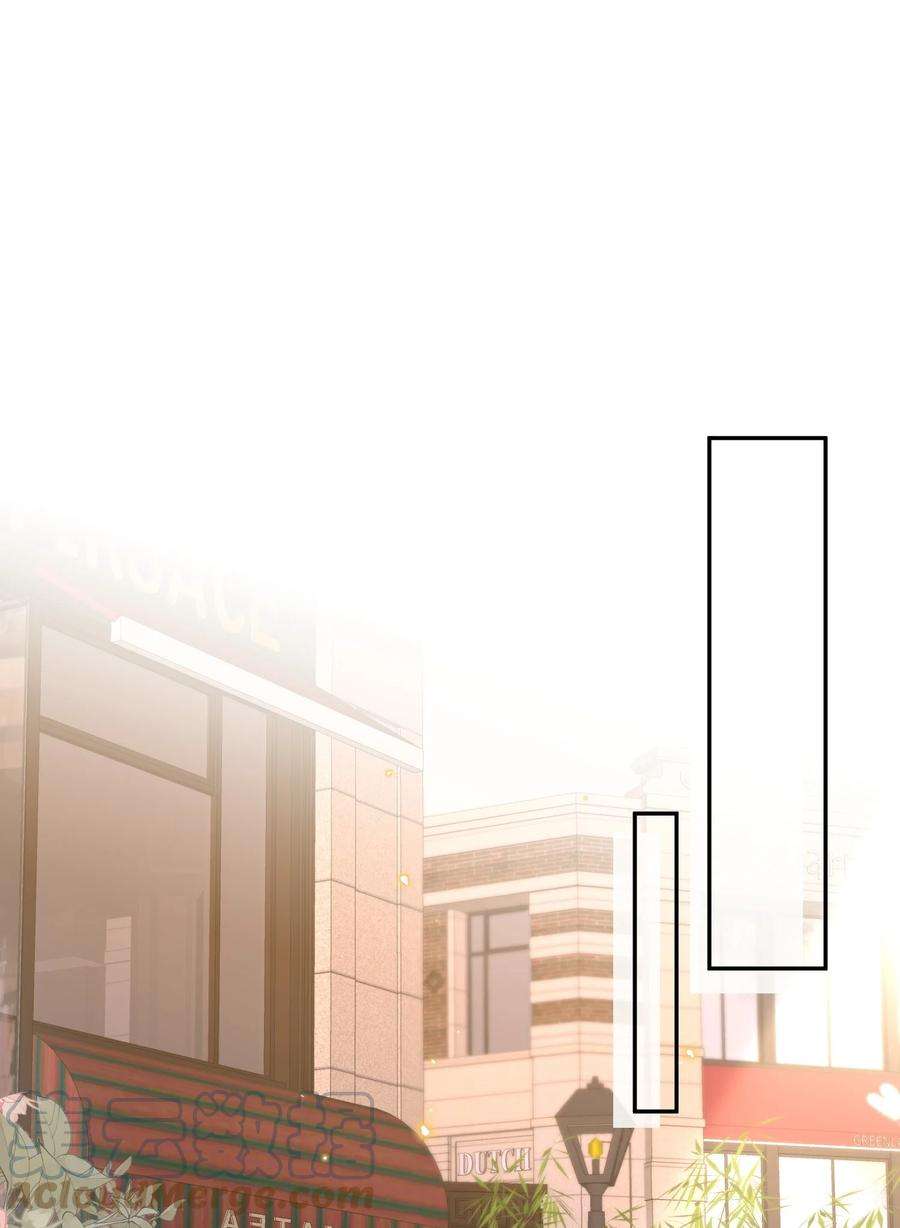 私人订制的你011 奖励是能缓的吗？！