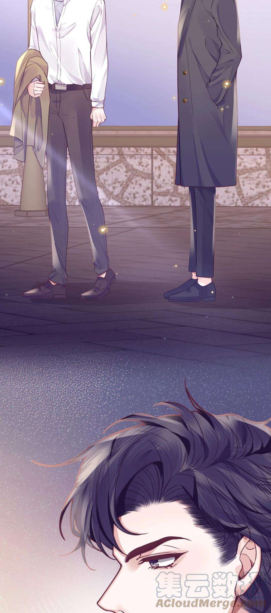 私人订制的你013 金总怎么说变就变？