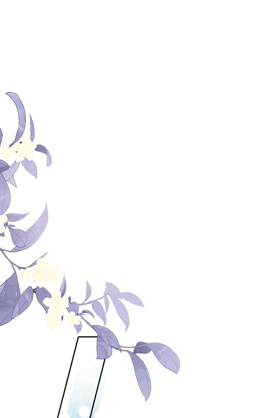 私人订制的你014 我的房间要大水床！