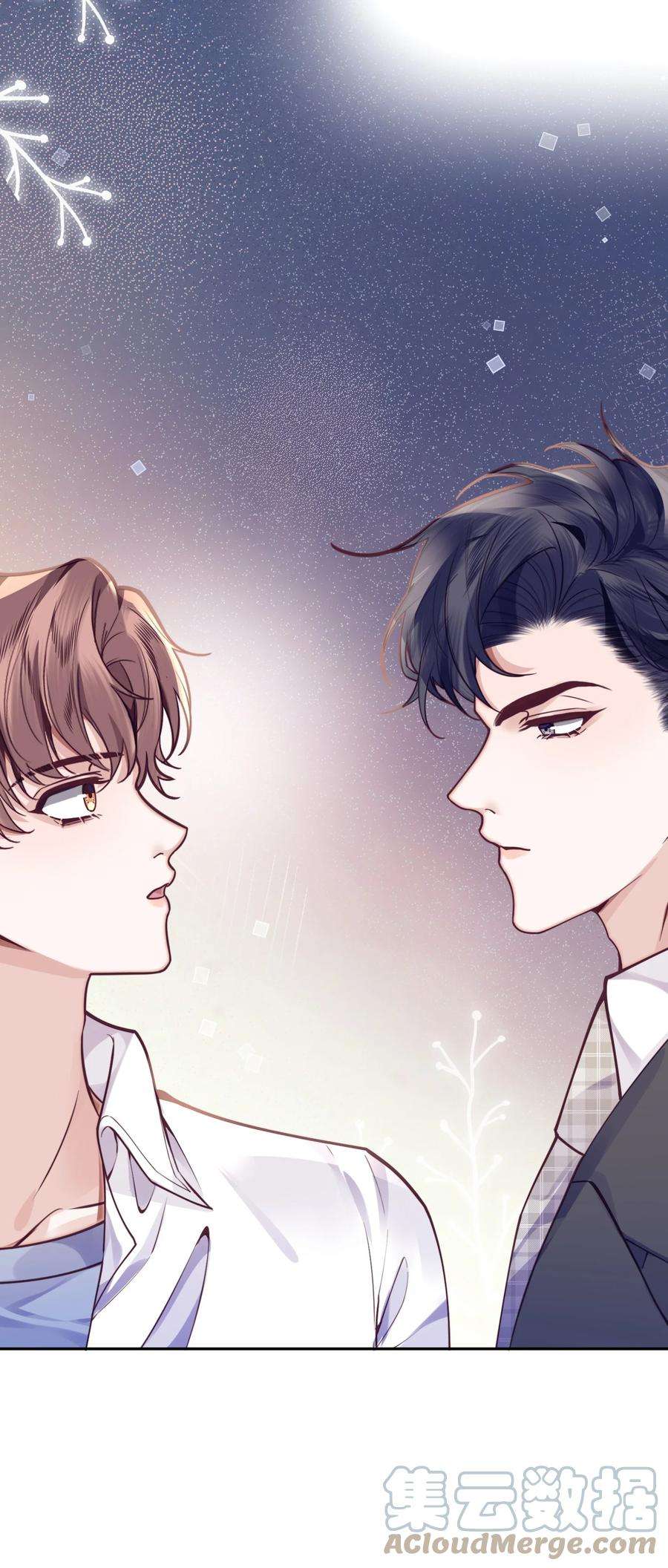 私人订制的你014 我的房间要大水床！