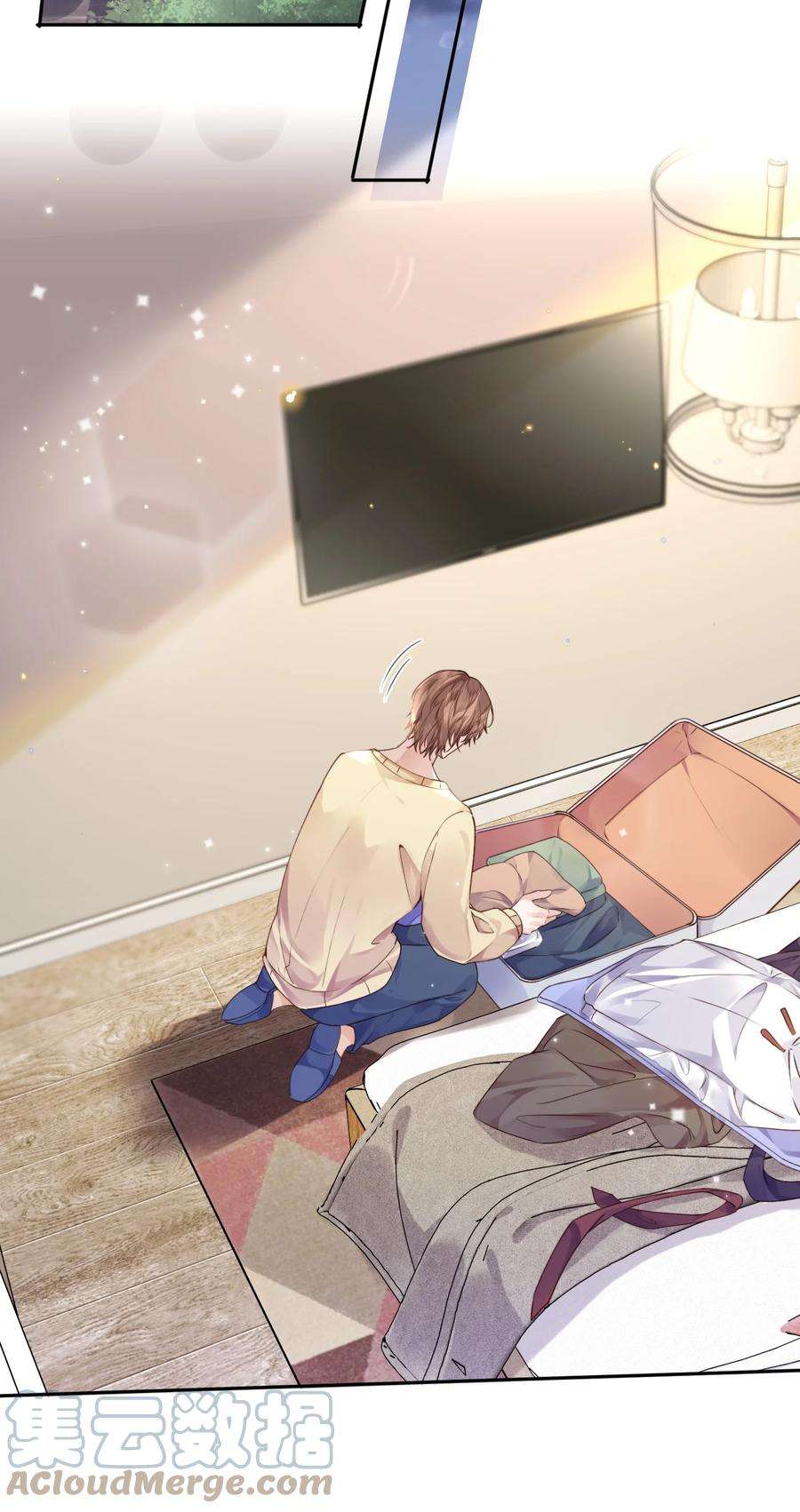 私人订制的你015 坏蛋，我就是个傻子！