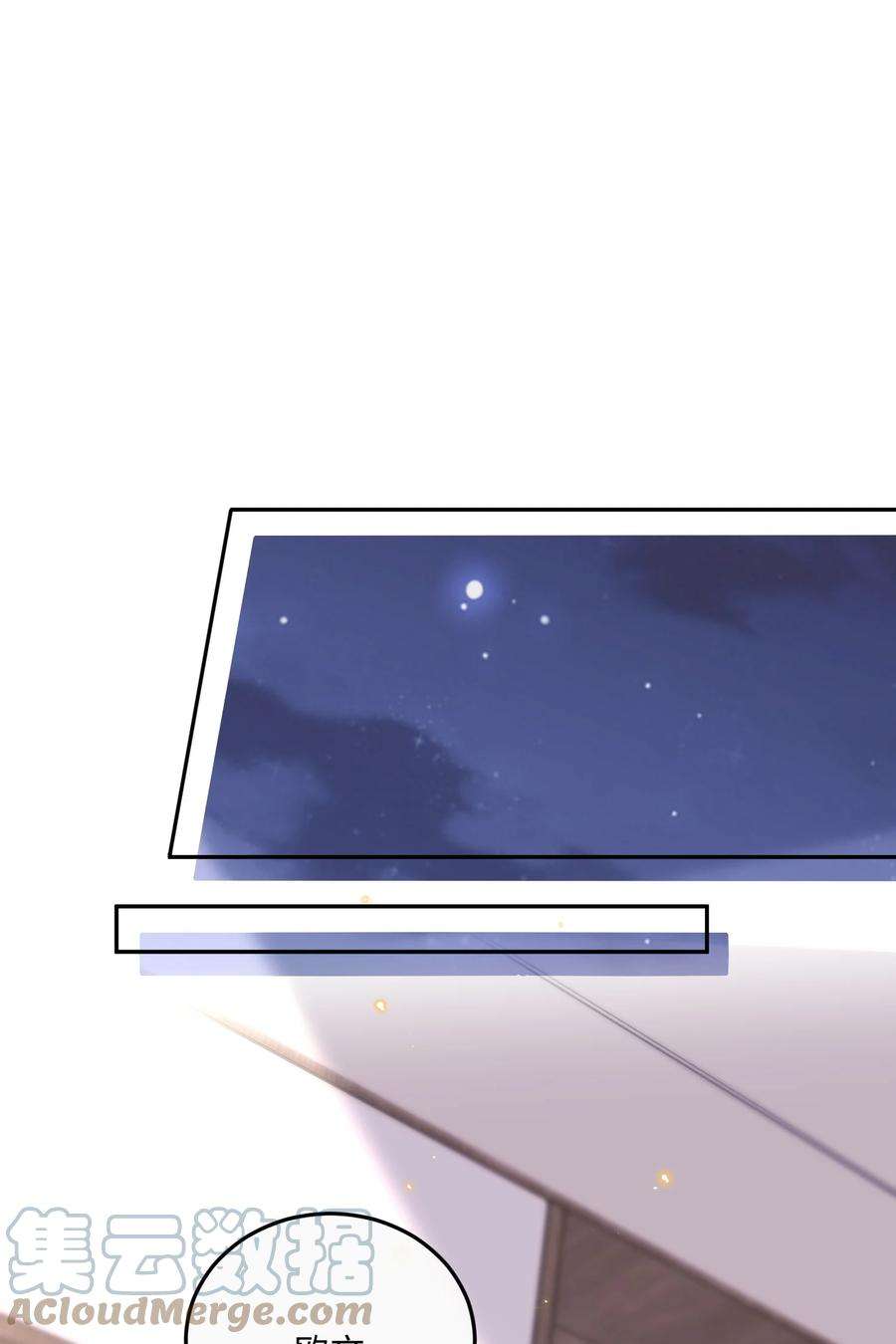 私人订制的你015 坏蛋，我就是个傻子！