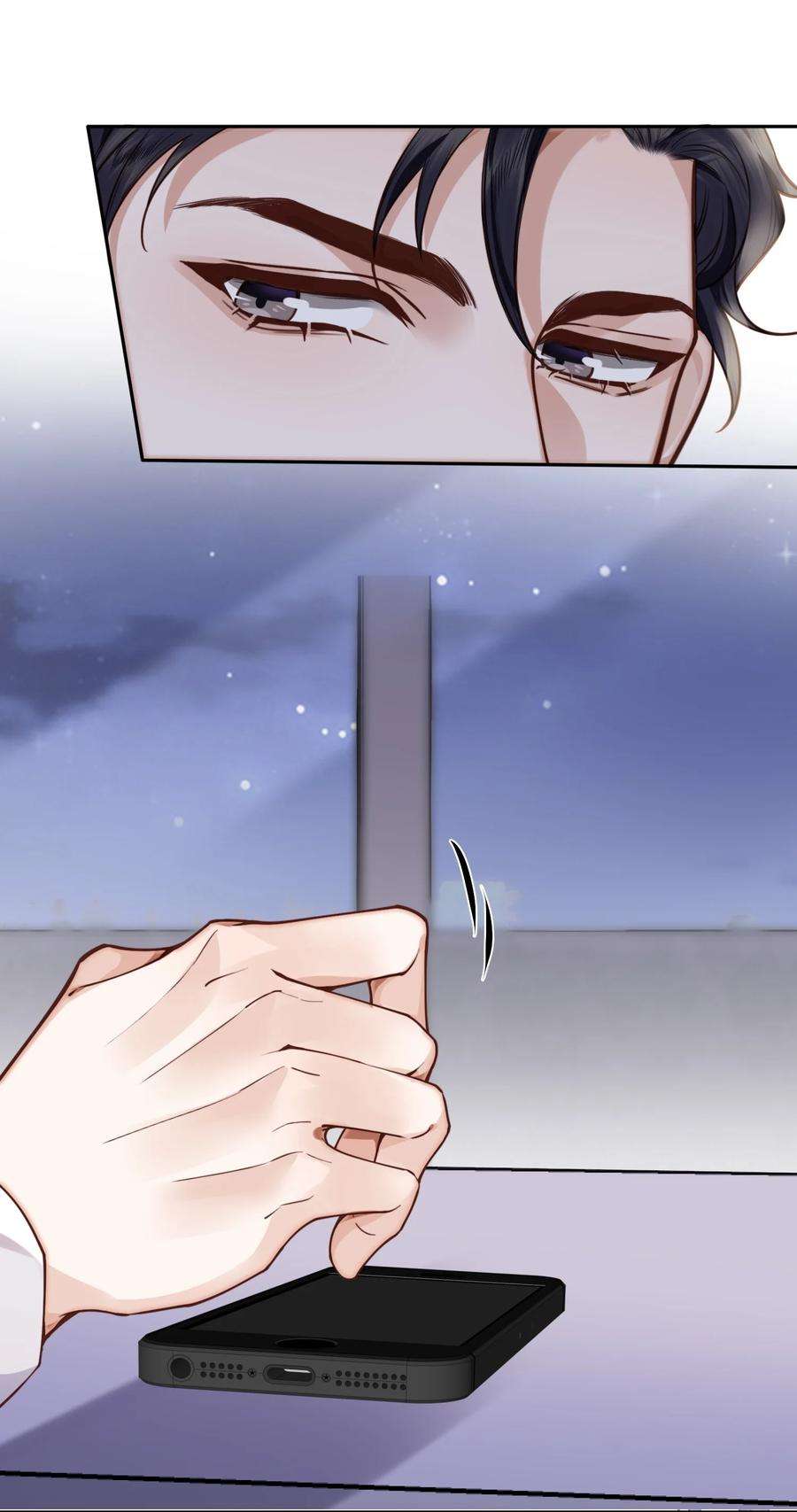 私人订制的你015 坏蛋，我就是个傻子！