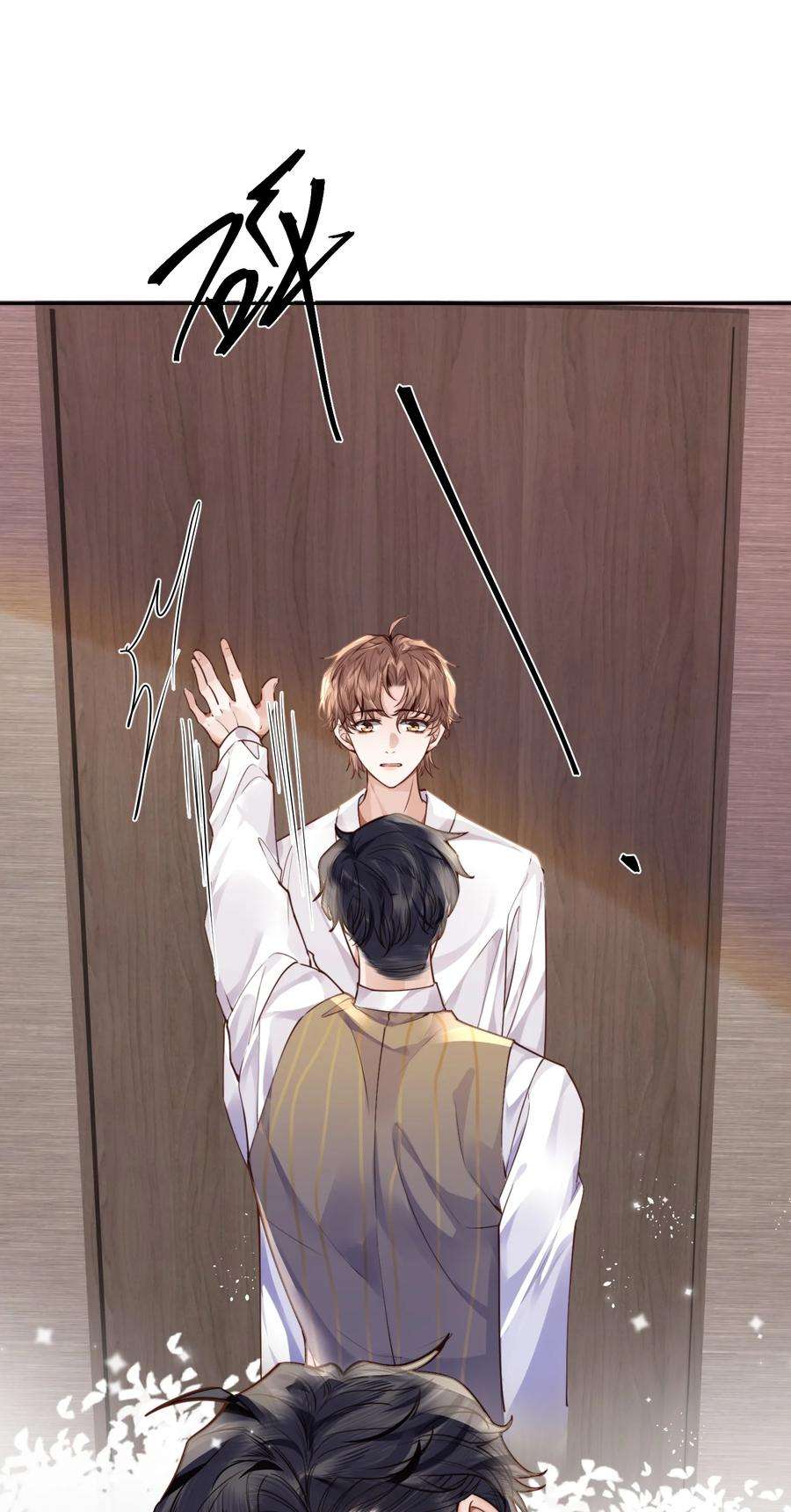 私人订制的你016 戏梦巴黎！