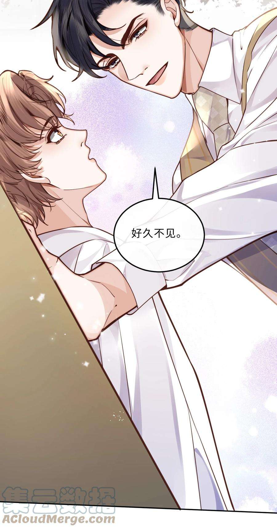 私人订制的你016 戏梦巴黎！