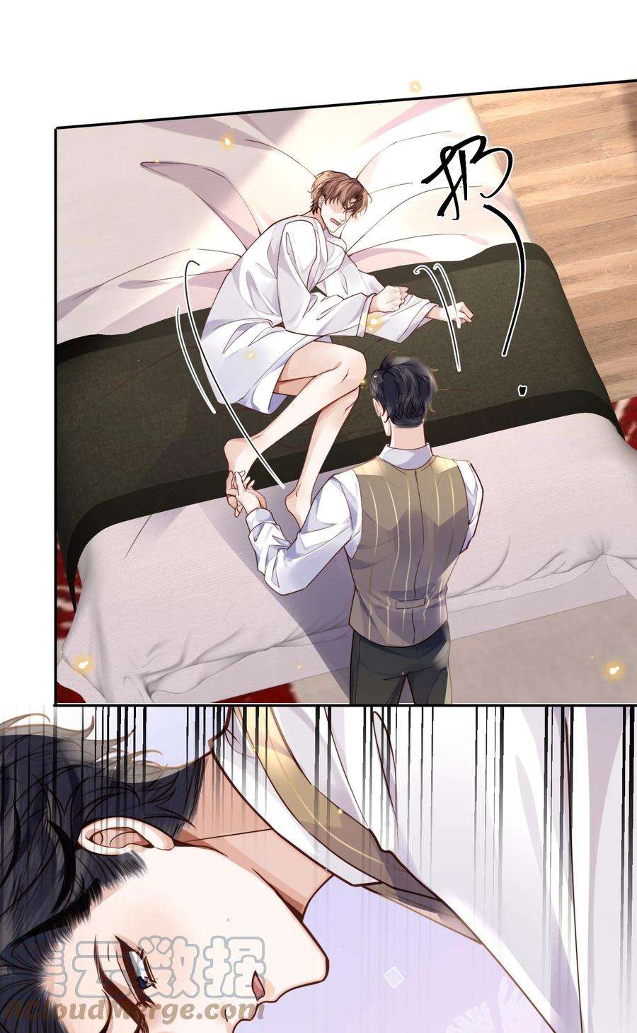 私人订制的你016 戏梦巴黎！