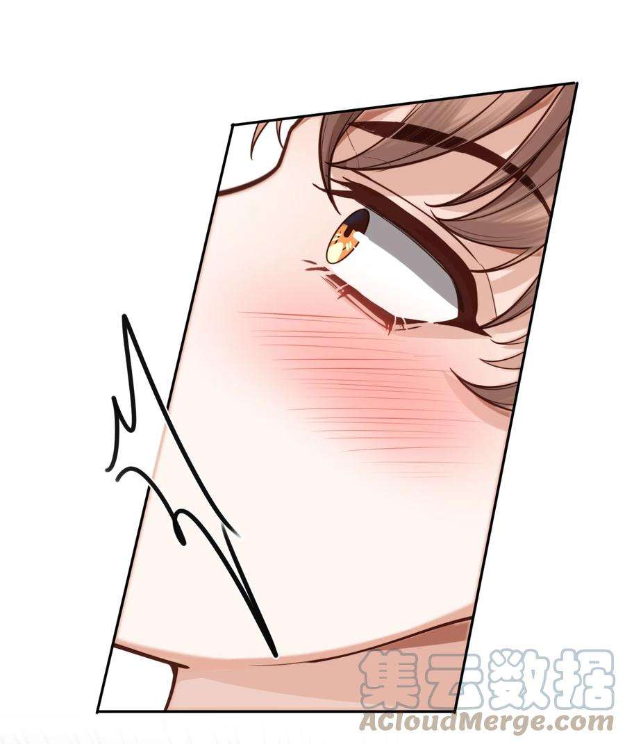 私人订制的你016 戏梦巴黎！