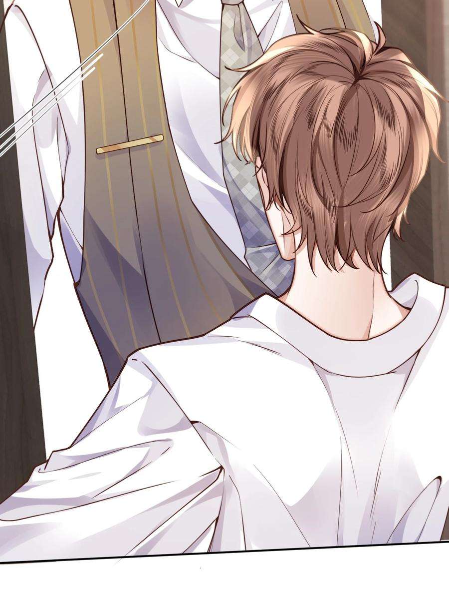 私人订制的你016 戏梦巴黎！