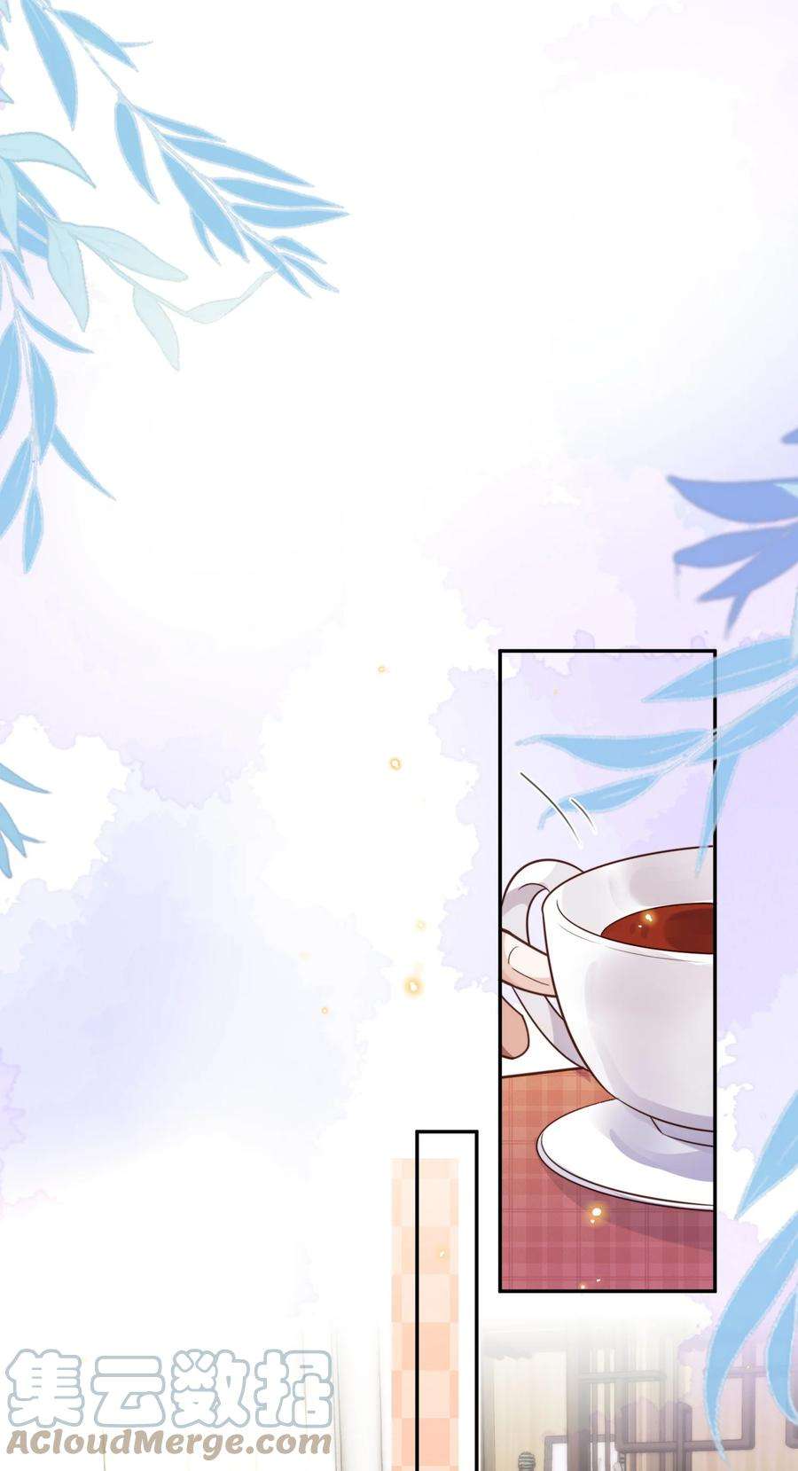 私人订制的你019 你大爷的公费泡汉啊！