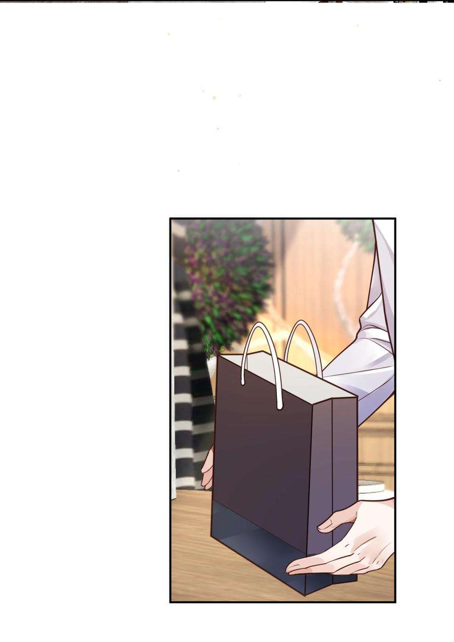 私人订制的你019 你大爷的公费泡汉啊！