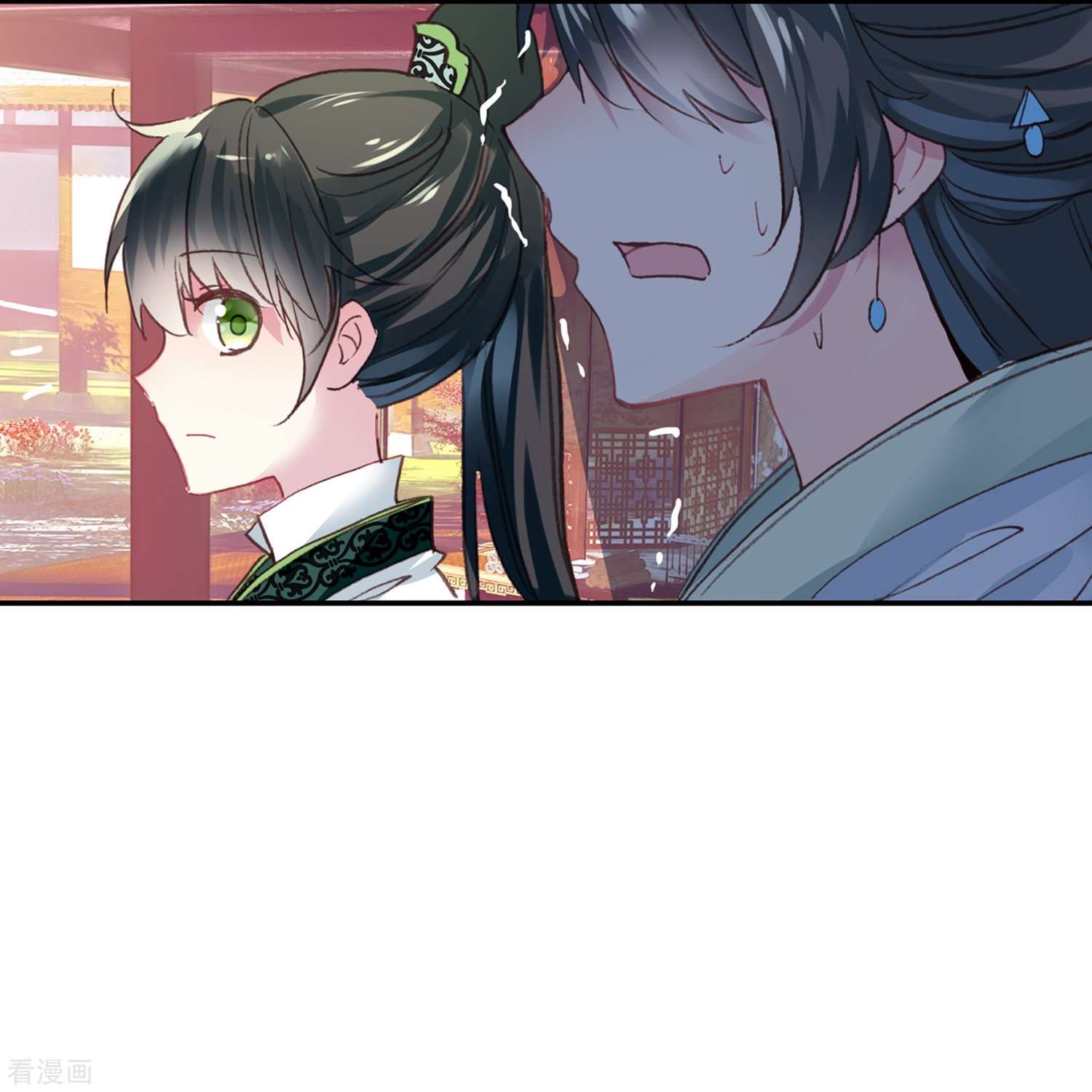 御赐女神探8话