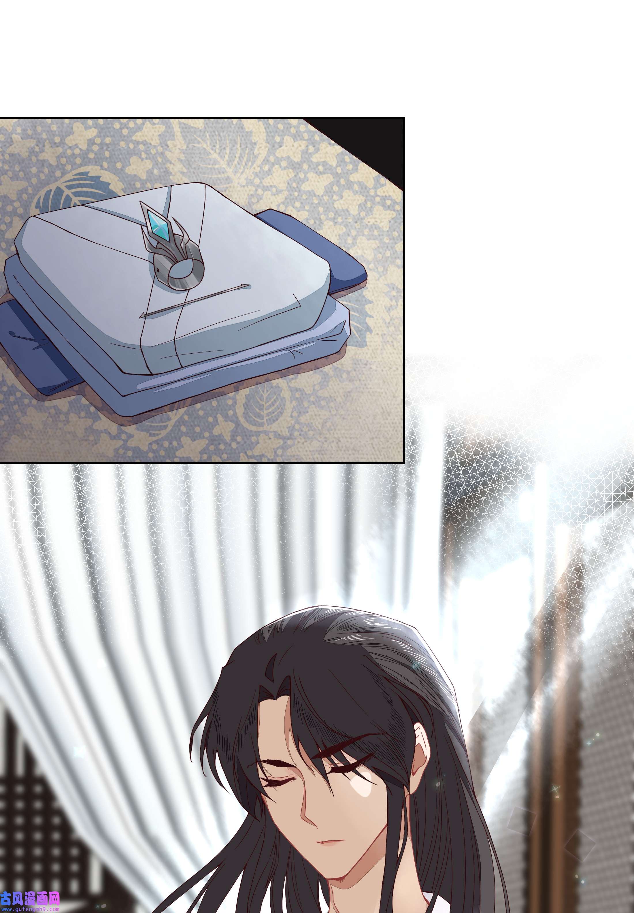 师弟有恙第三话 这个师弟不太对劲