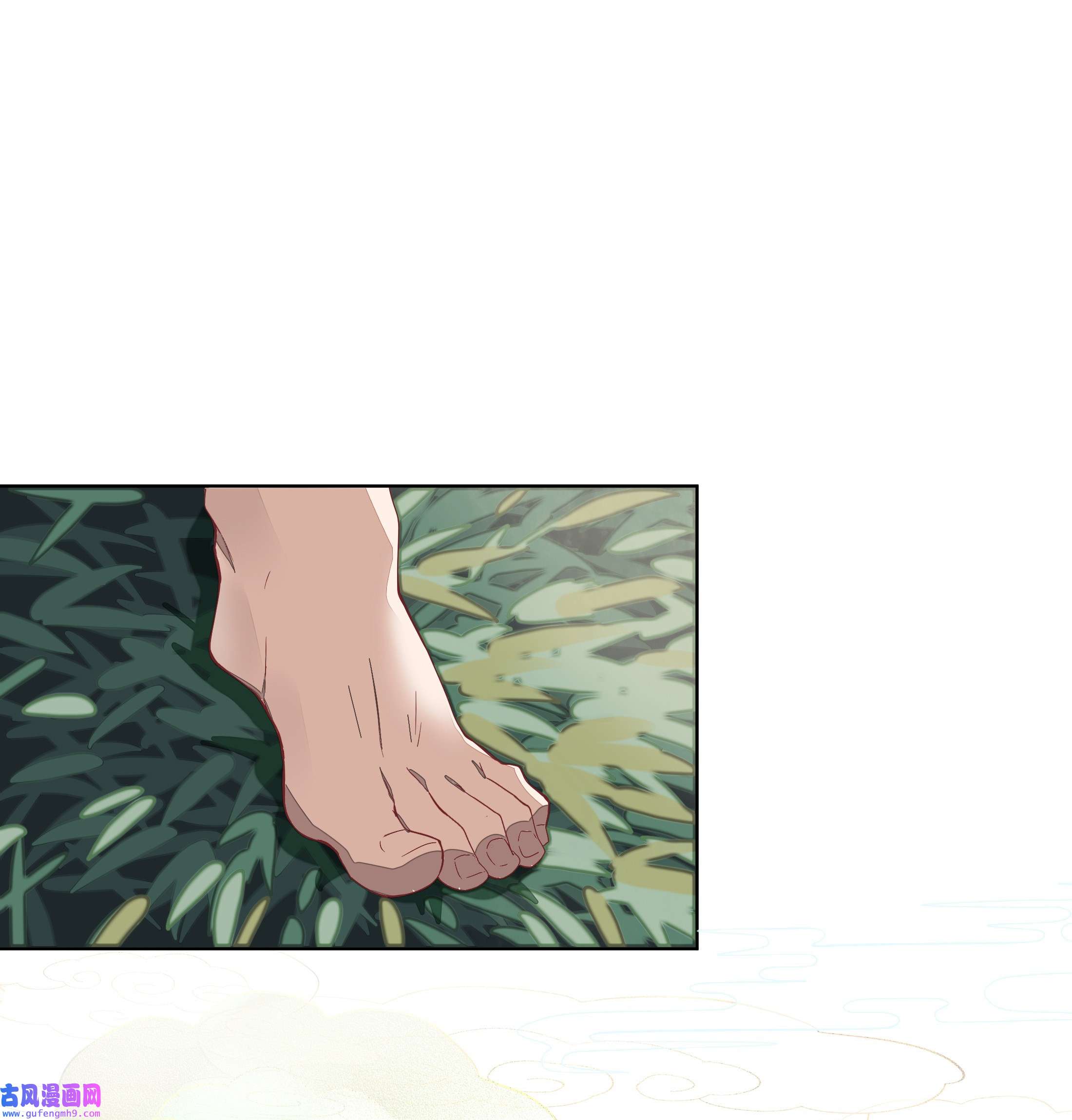 师弟有恙第四话 你是谁？！
