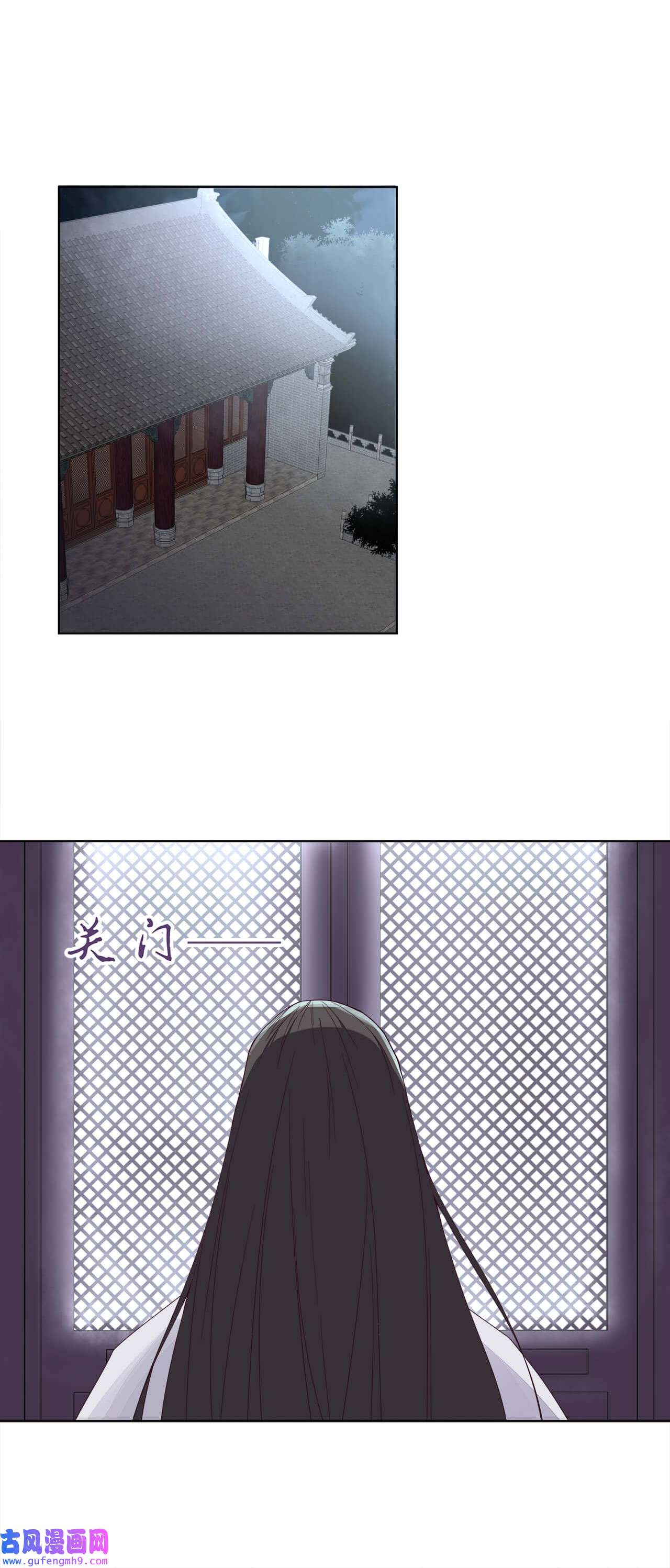 师弟有恙第五话 幸好没被发现