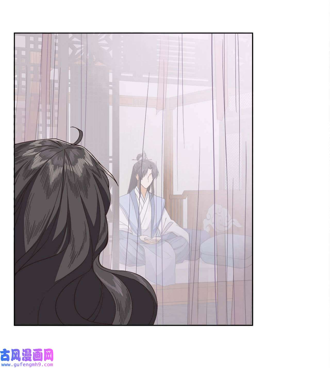 师弟有恙第七话 想要毁掉他