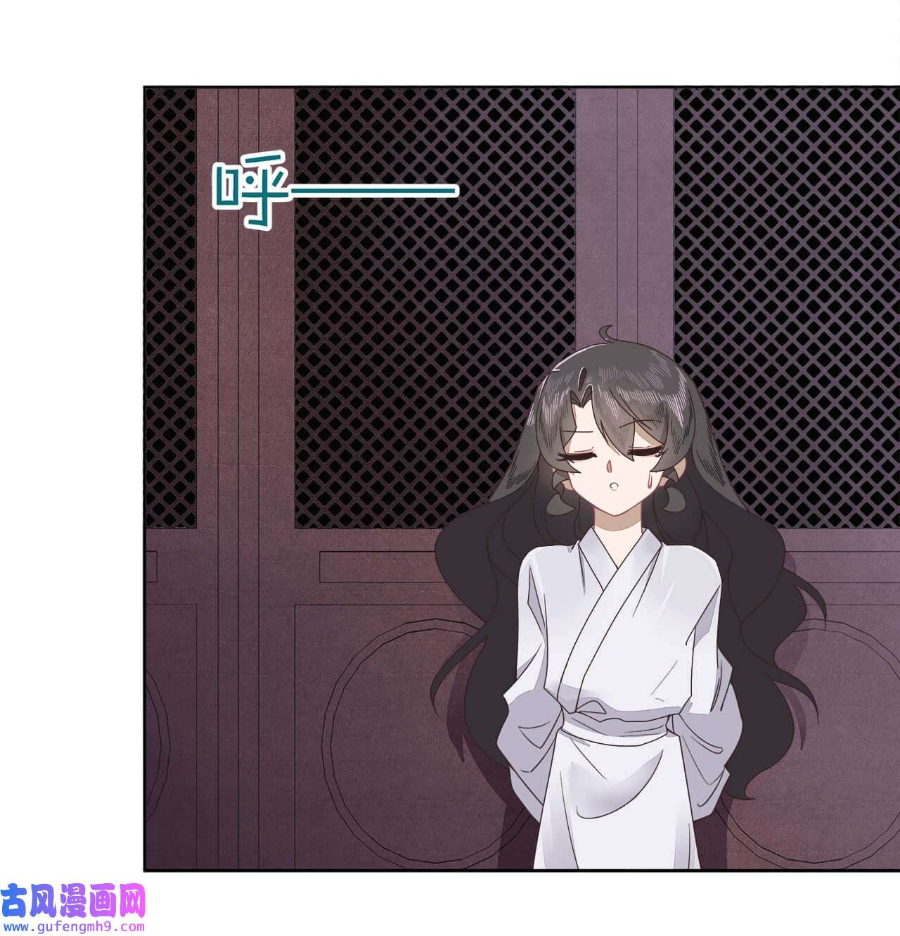 师弟有恙第九话 想知道吗
