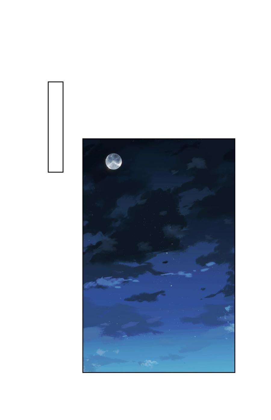 师弟有恙三话 这个师弟不太对劲