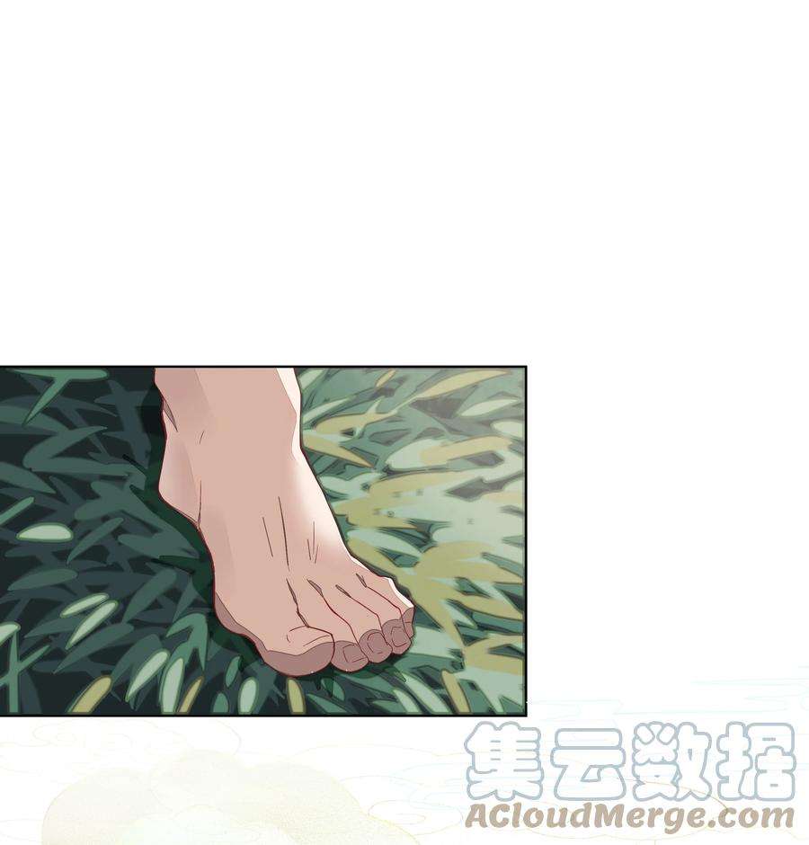 师弟有恙四话 你是谁？！