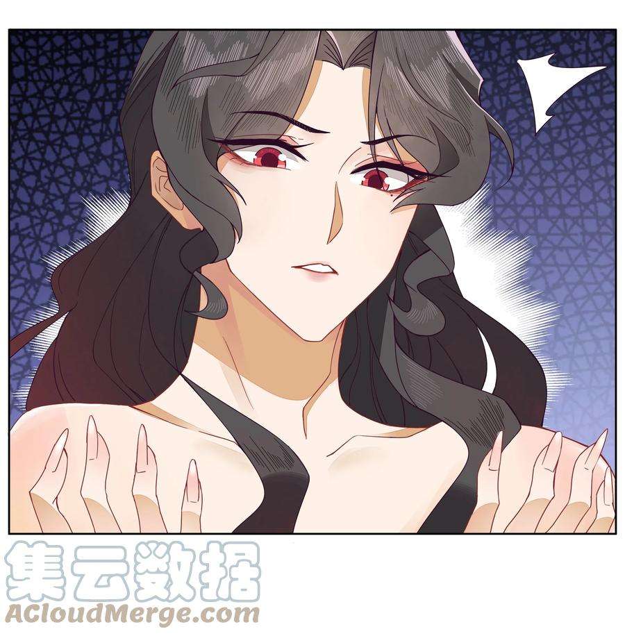 师弟有恙四话 你是谁？！