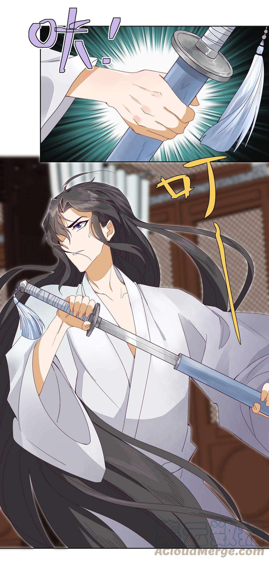 师弟有恙四话 你是谁？！