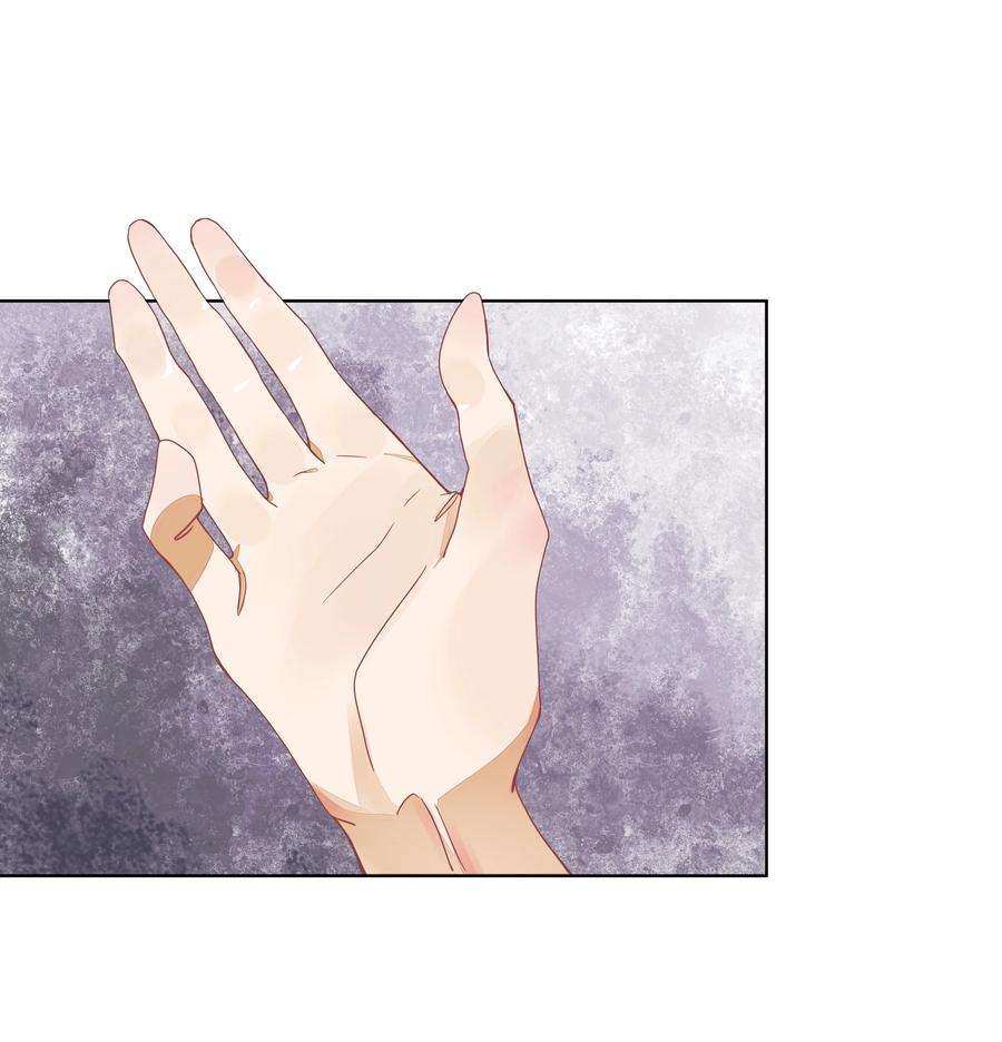 师弟有恙四话 你是谁？！