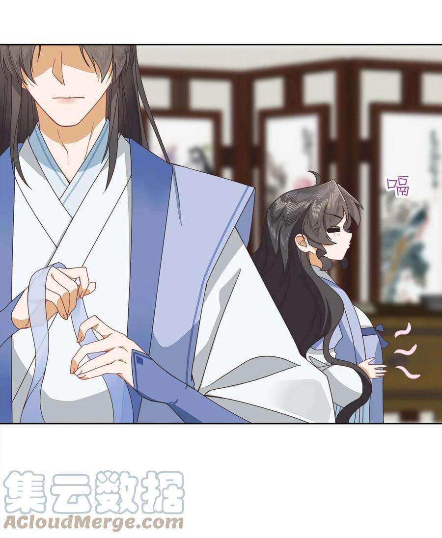 师弟有恙八话 难吃总比挨饿强