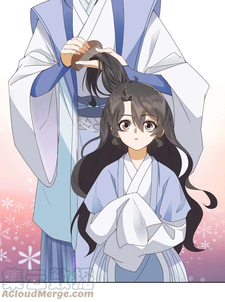 师弟有恙八话 难吃总比挨饿强