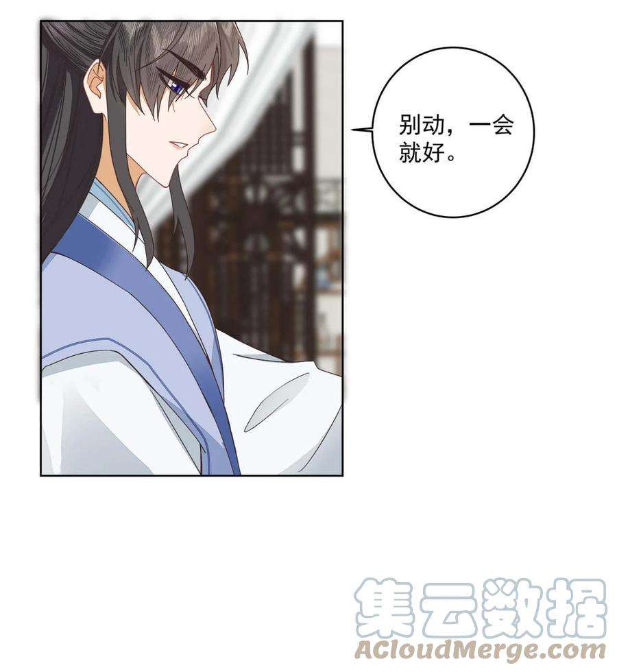 师弟有恙八话 难吃总比挨饿强