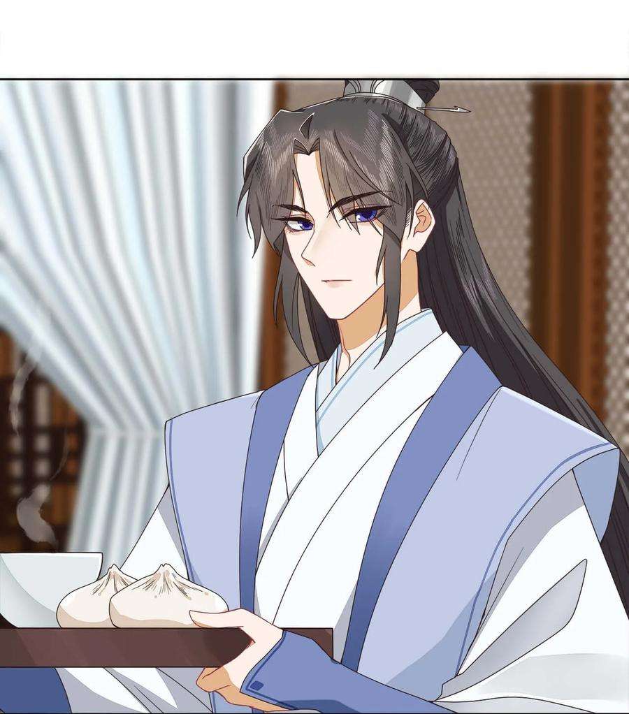 师弟有恙八话 难吃总比挨饿强