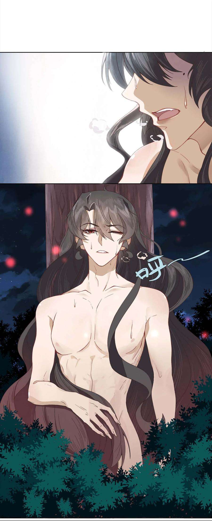 师弟有恙九话 想知道吗