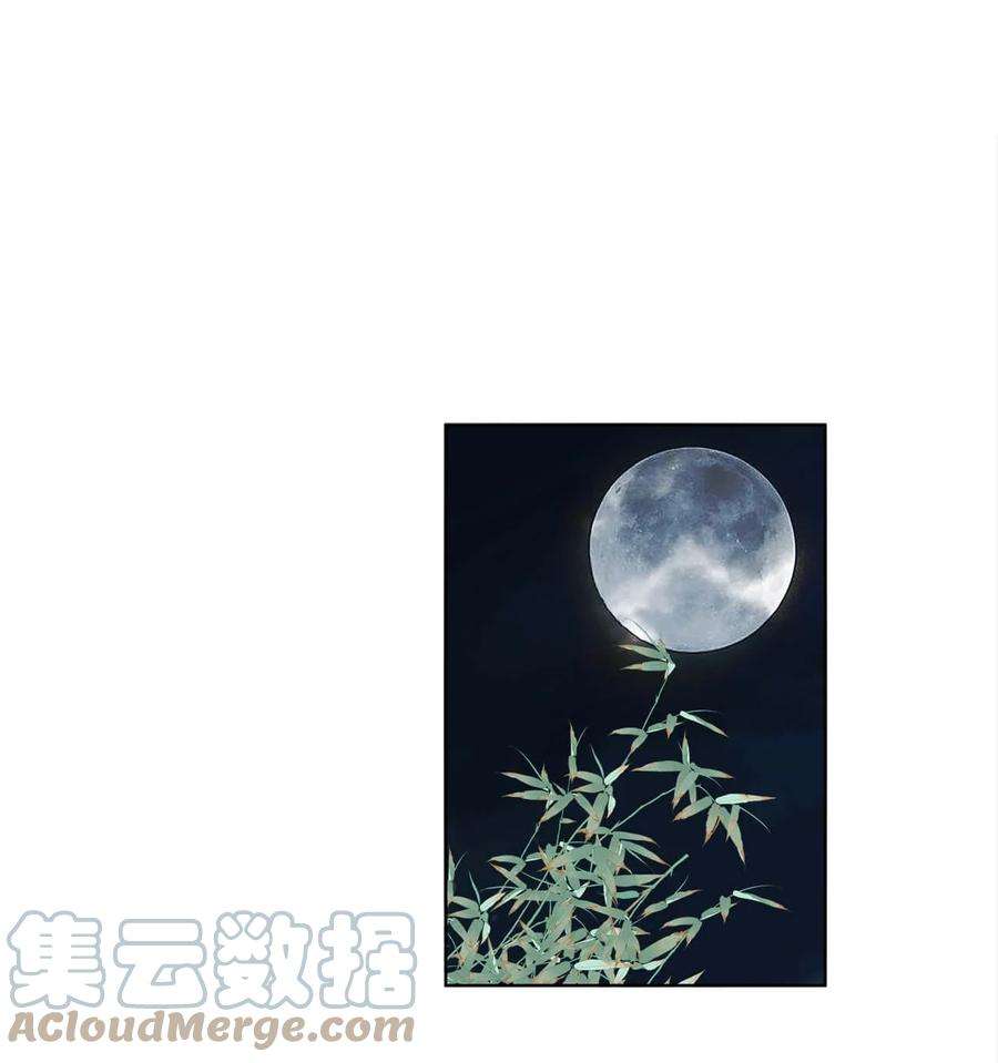 师弟有恙十话 可恶的夙魇