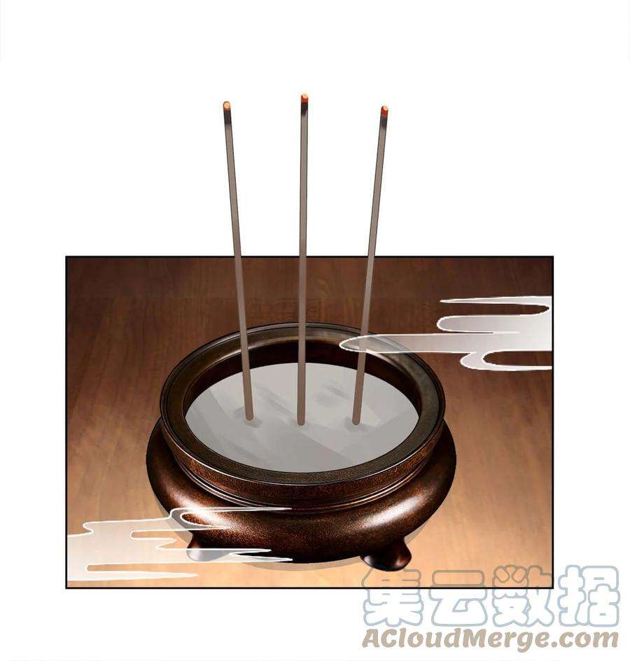 师弟有恙十一话 大师兄！抱！