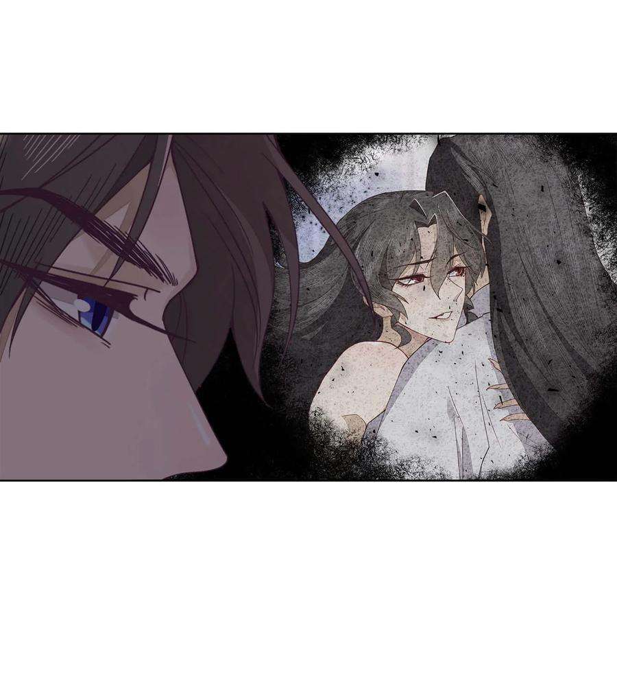 师弟有恙十一话 大师兄！抱！