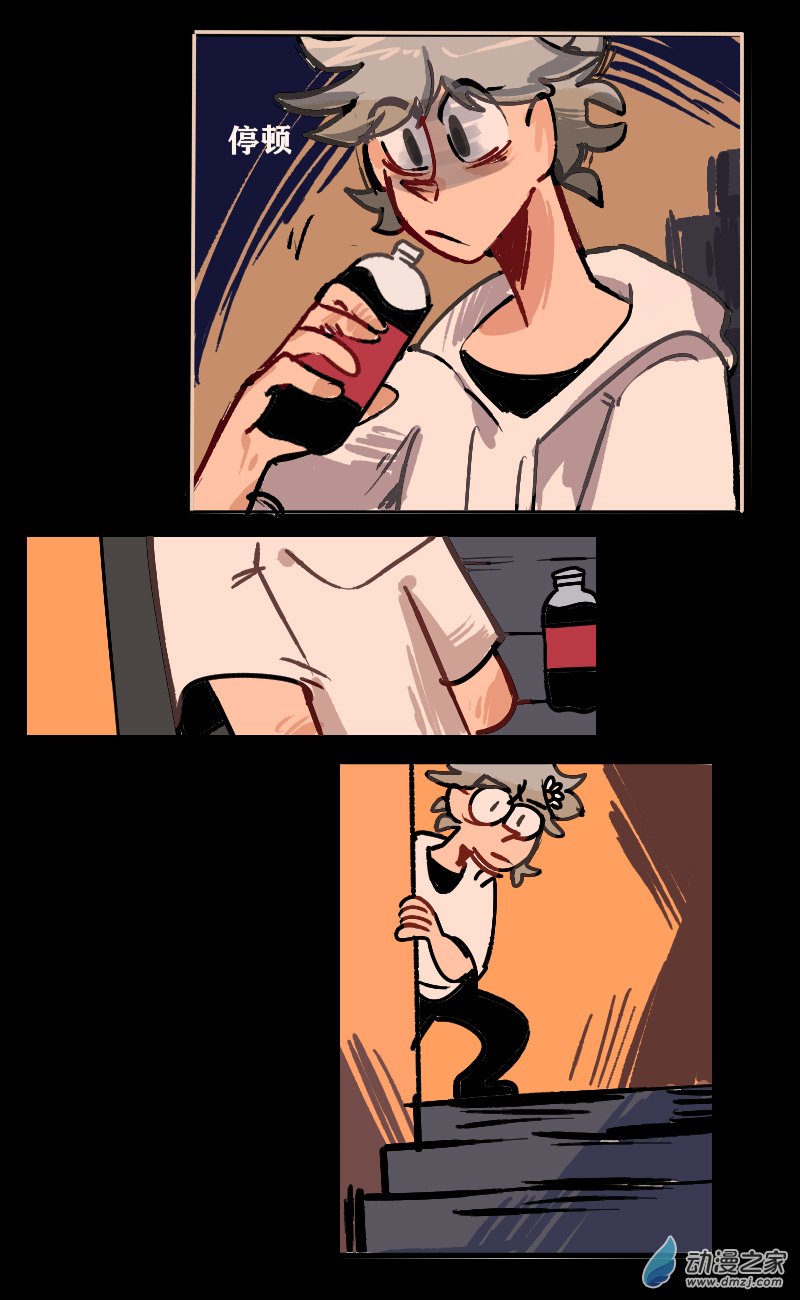 迷雾楼道第01话