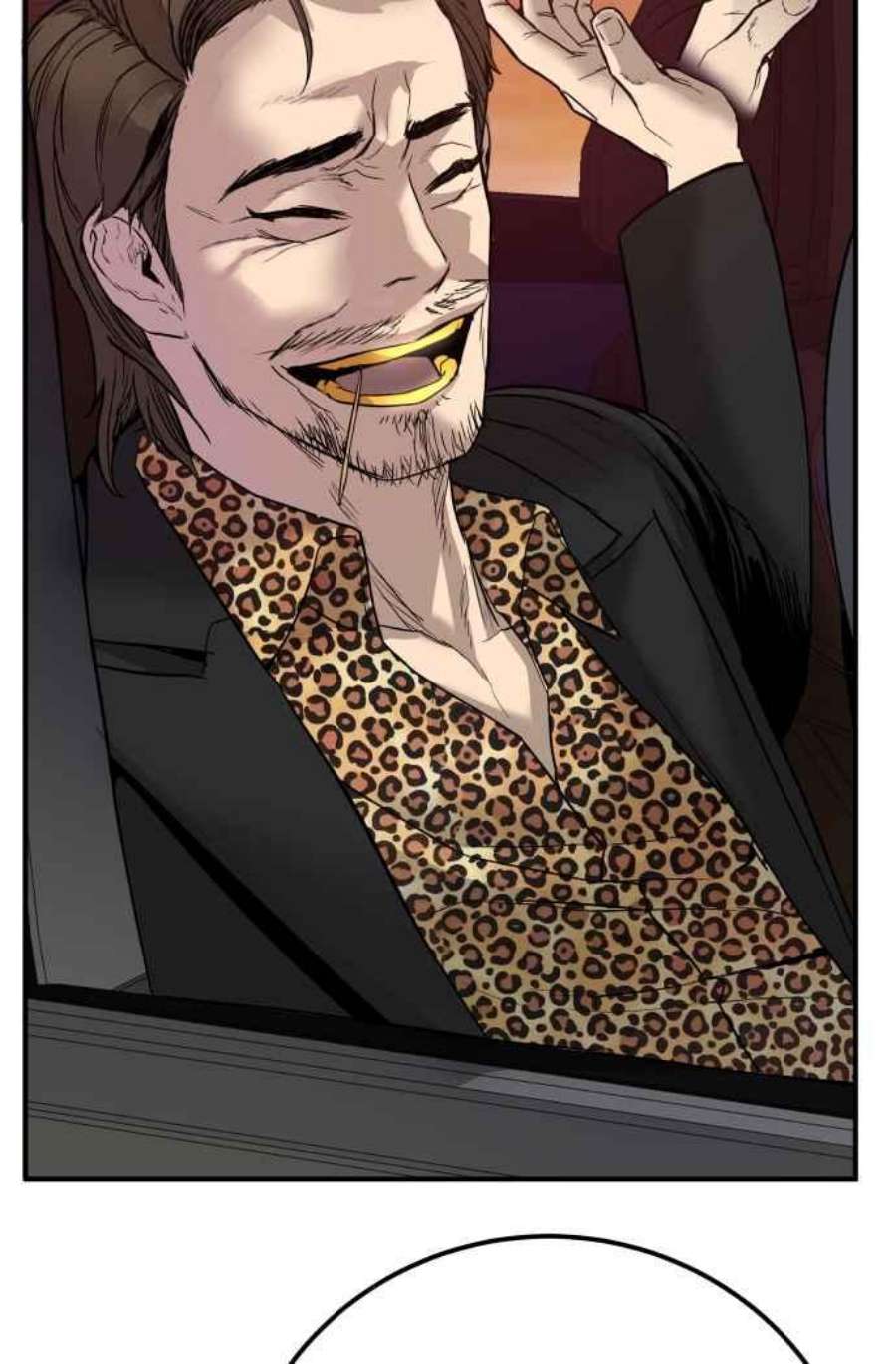 金部长1话 爸爸，你没有尊严吗？