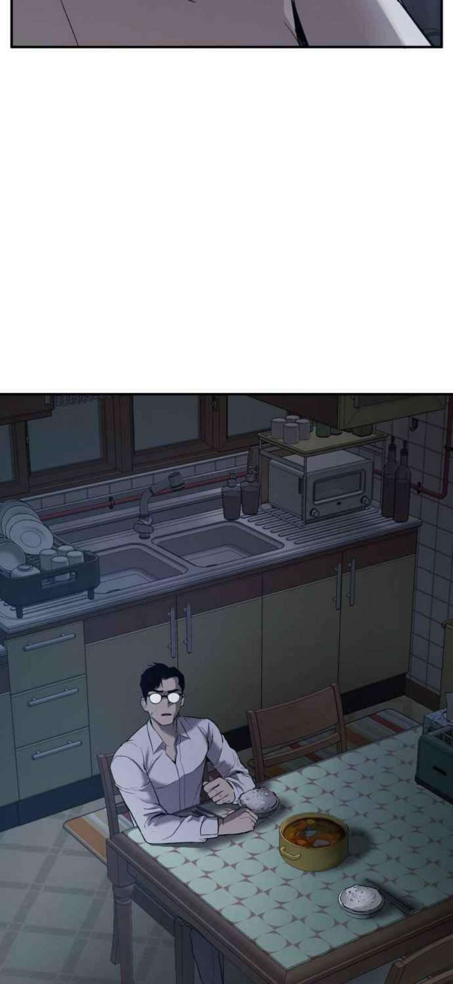 金部长1话 爸爸，你没有尊严吗？