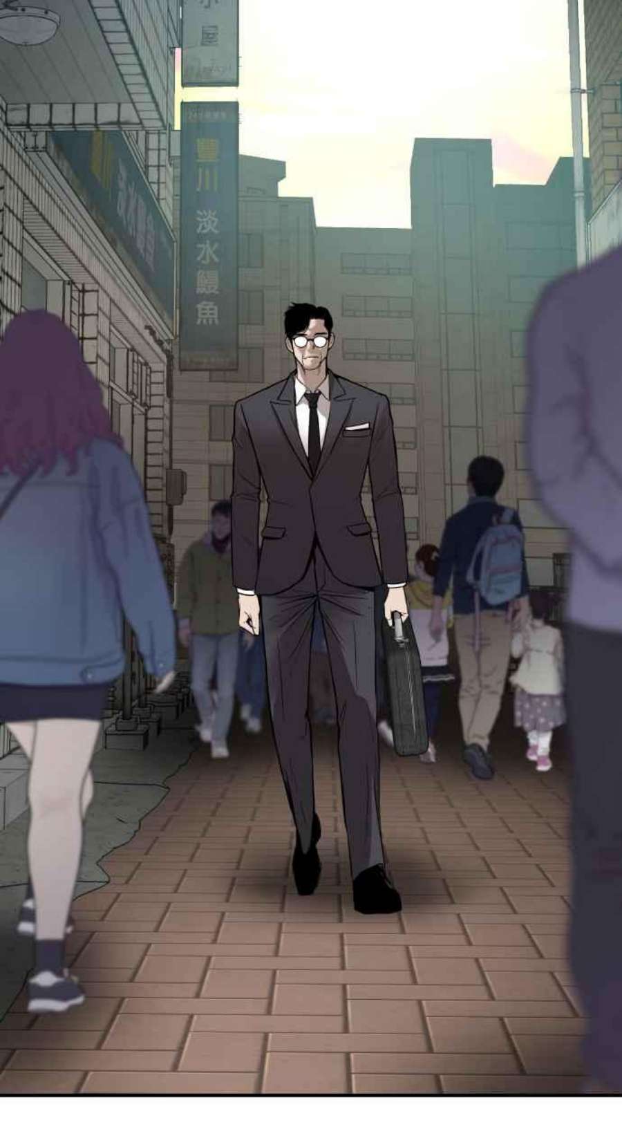 金部长1话 爸爸，你没有尊严吗？