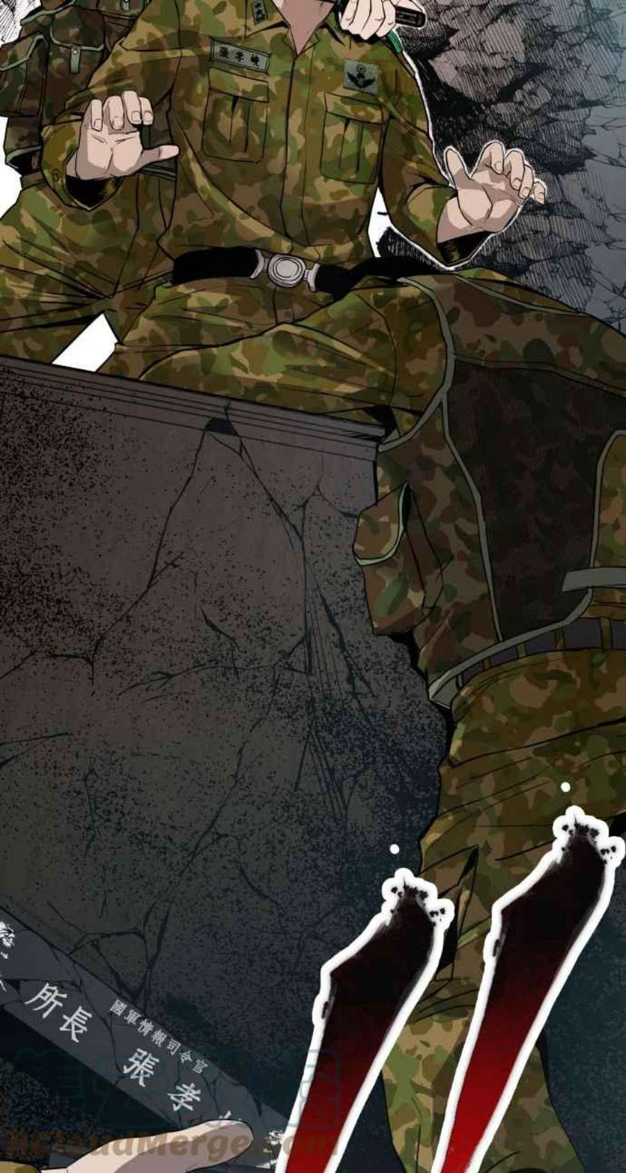 金部长1话 爸爸，你没有尊严吗？