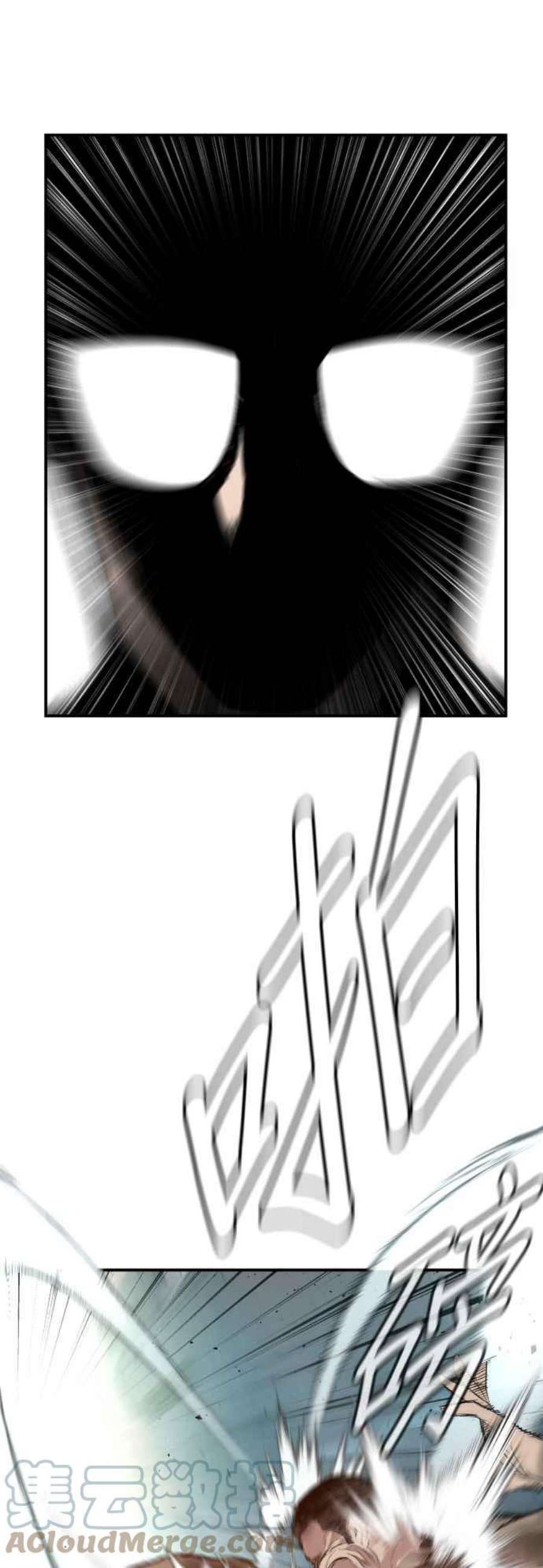 金部长1话 爸爸，你没有尊严吗？